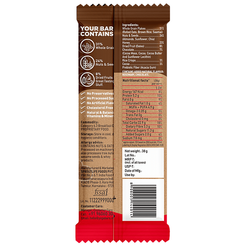Yogabar S Chocolate Brownie, 40 Gm view 2