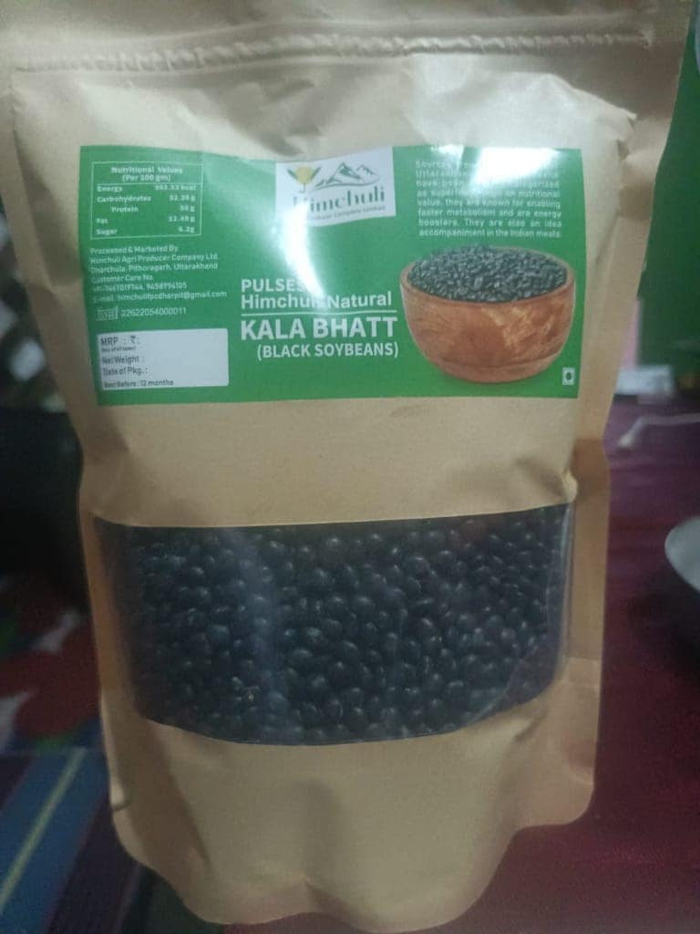 Black soyabean view 2