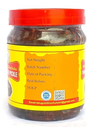 Telugu Inti Ruchulu Coriander Pickle