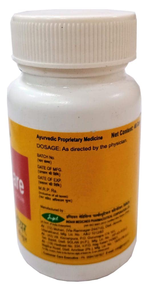 Impcl M. B.P. Care Capsule - bottle (40) view 2