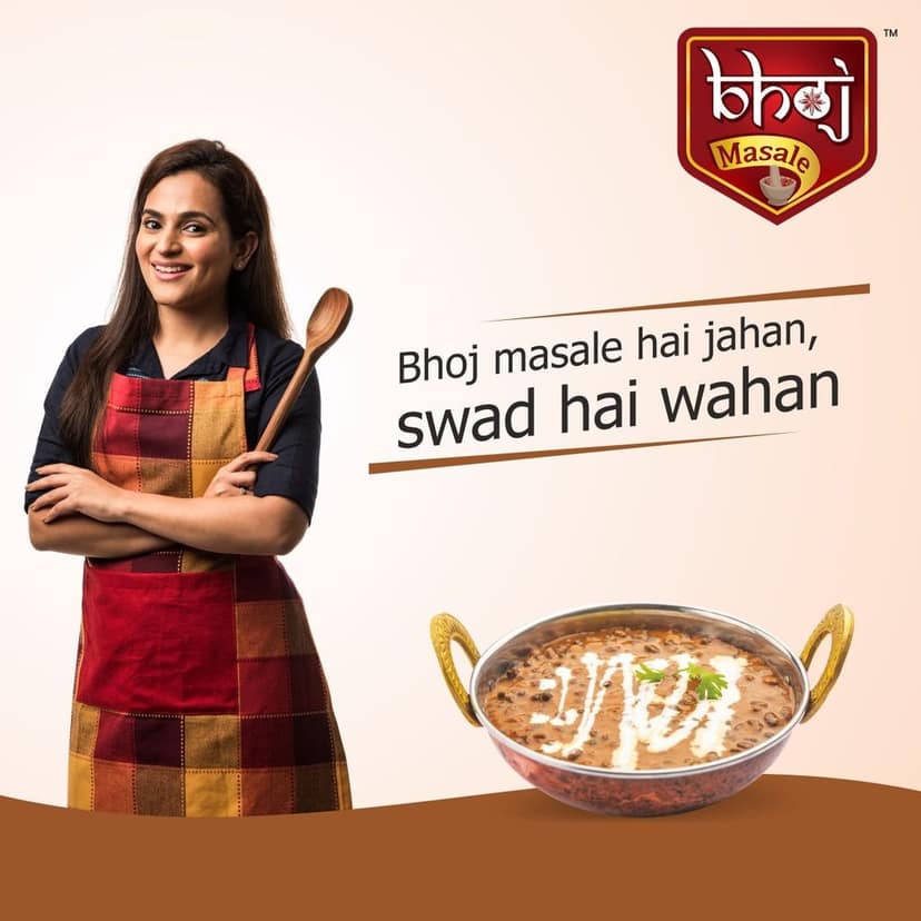 Dal Makhani - 100g view 2