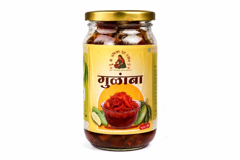 Traditional Sweet Gulamba Preserve Made with Quality Ingredients view 2