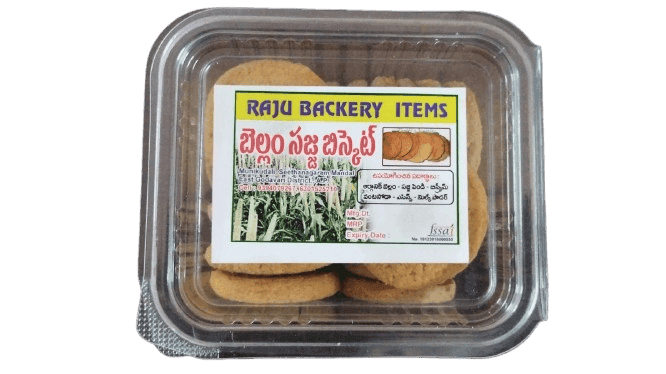 Sajja Millet Cookies - 200 gm