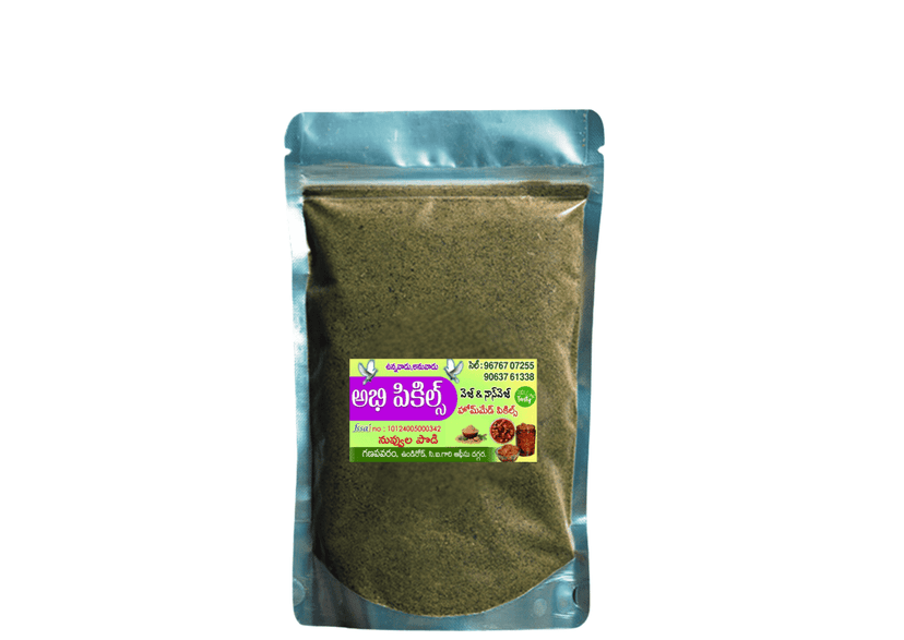 Abhi Pickles - Nuvvula Kaaram Podi - 100% Natural & Pure. view 2