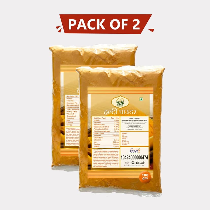 Turmeric Powder (pack of 2) view 2