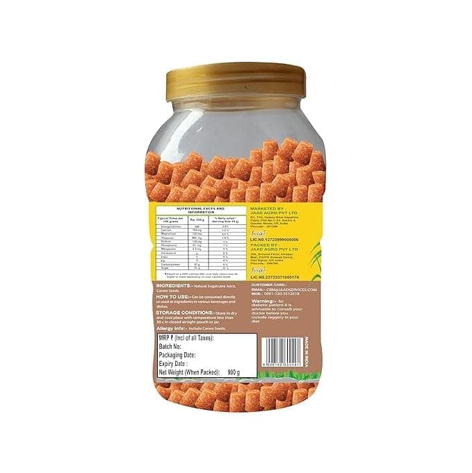 Amno Pure Natural Sugarcane Jaggery With Carom Seeds 10G Cube | Bheli, Bellam, Sarkkara, Gud, Gur, Cholestrol Free, 100% Natural - 900G Pet Jar view 2