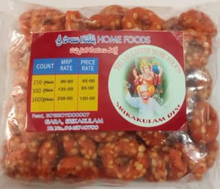 Sri Sai Ganesh Home Foods - RED Papu Segodiyalu