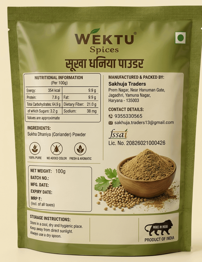 WEKTU Spices Dry Coriander Powder. view 2