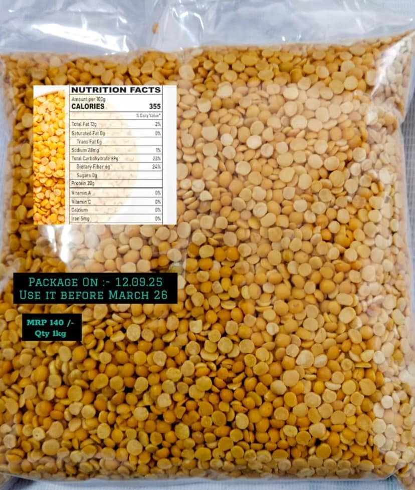 Premium Chholar Dal (Split Bengal Gram) by Bardhaman Krishi Udyog view 2