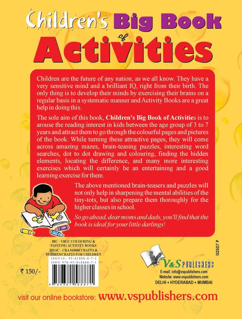 Children's Big Book Of Activities view 2