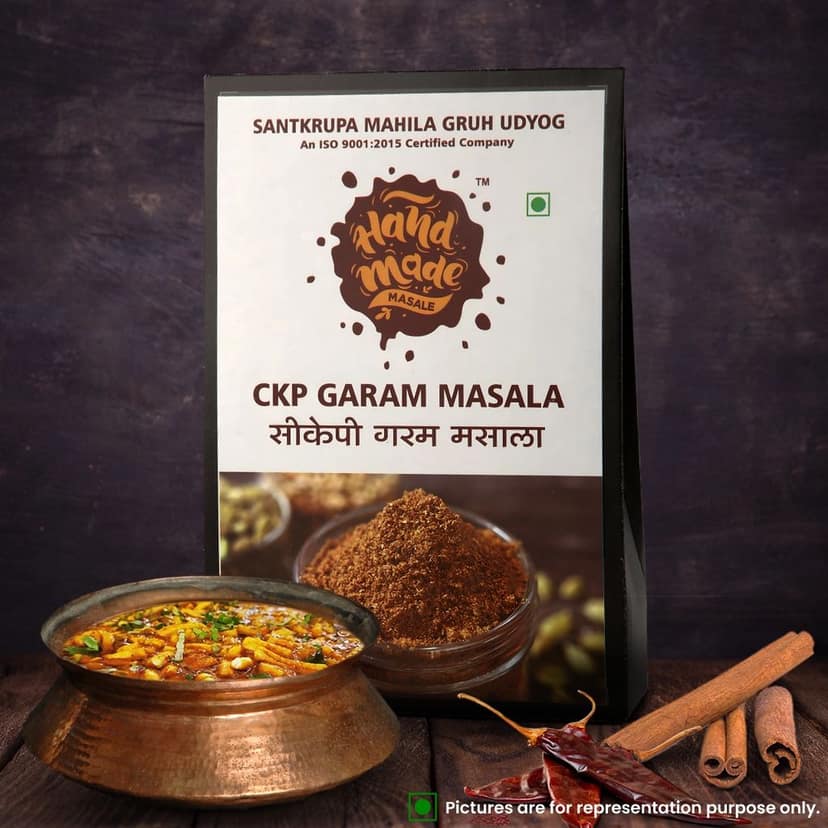 Handmade Masale CKP Garam Masala view 2