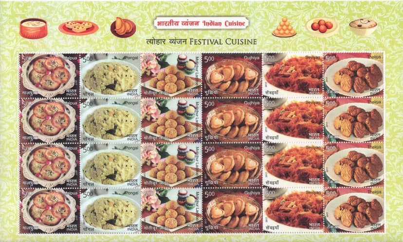 Shobhaphila's Indian Bhog , Festival, Popular, Regional And Mixed Cuisine Sheetlet Stamp ( 3rd Nov 2017) view 2