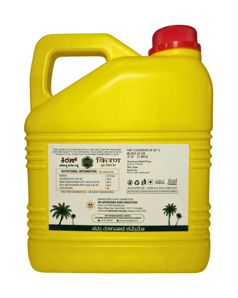 Kiran Coconut Oil Jar 2KG view 2
