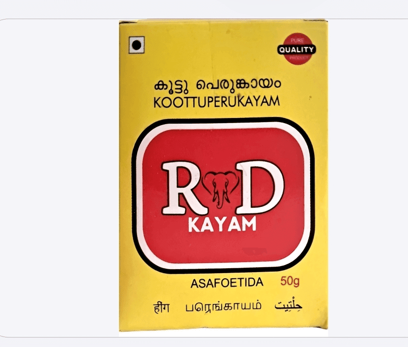 RD Kayam Asafoetida view 2