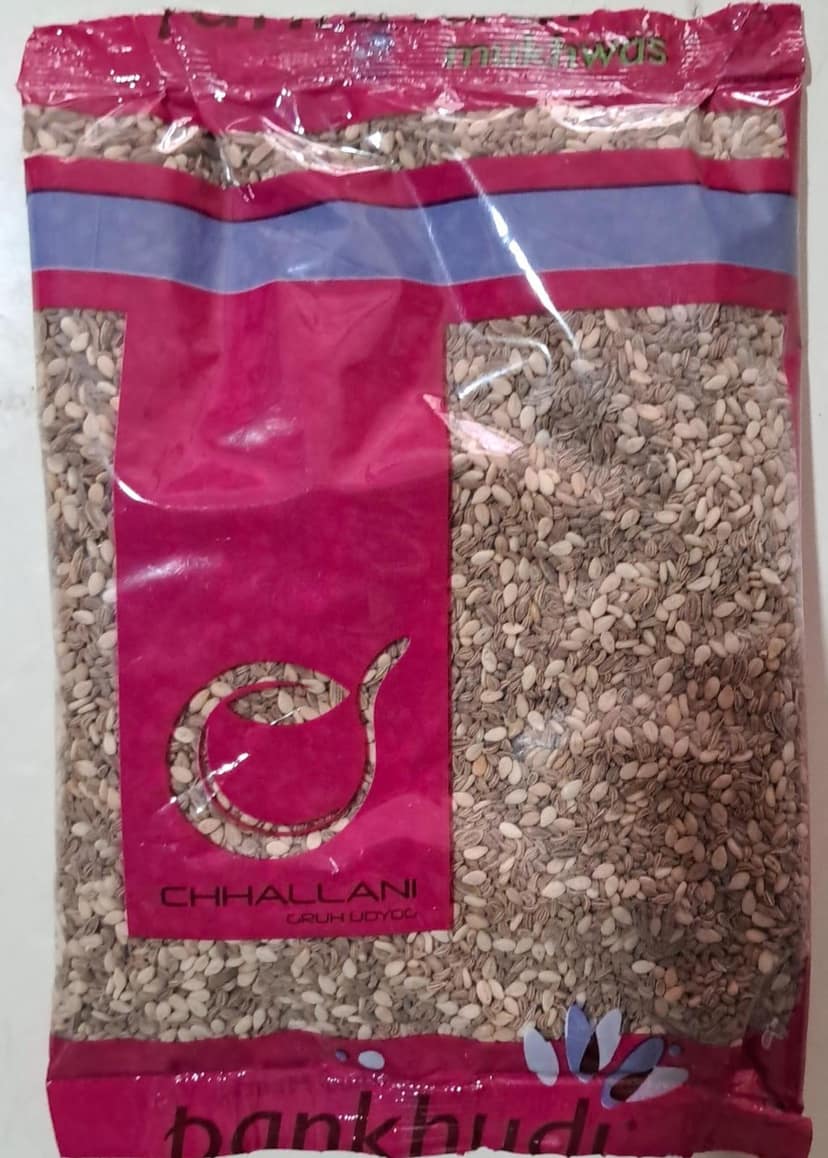 PANKHUDI AJWAN MIX 45GM