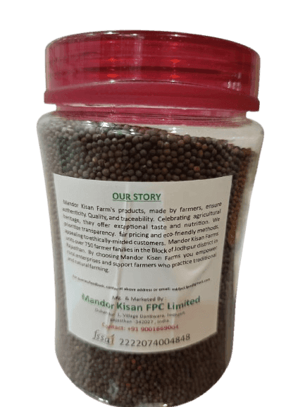Mustard Seeds view 2