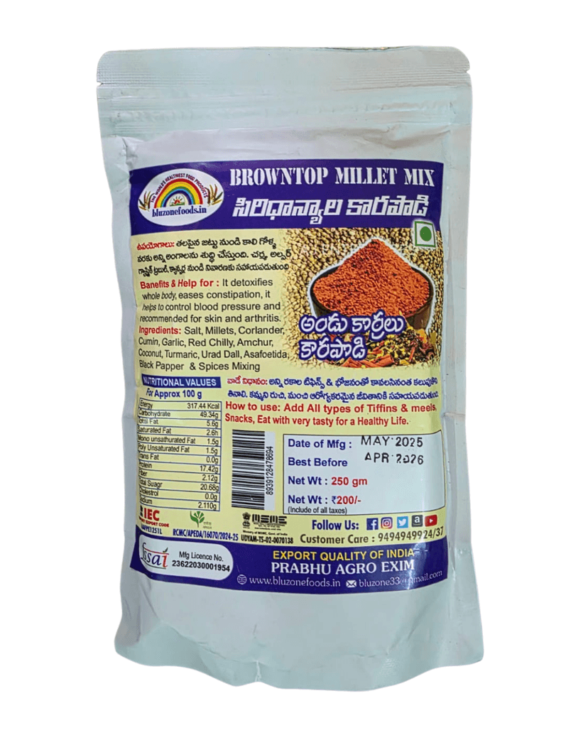 Prabhu Agro Browntop Millet Mix for Sugar & BP Support