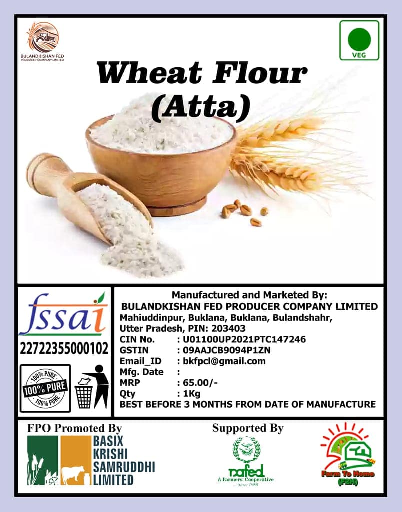 Wheat Flour (Atta) 1Kg view 2