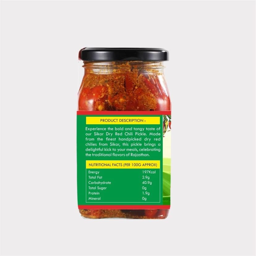 Red Chilli Pickle (250 gm) view 2