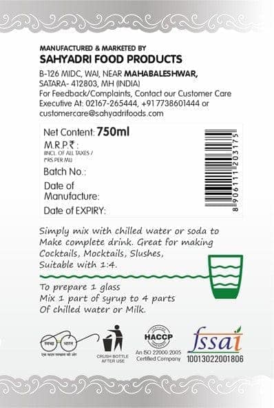 Frujoy Paan Masala 750ml | For Drinks Juices | Fruit Mocktail | Cocktail | Sharbat | Baking Essentials | Beverages view 2
