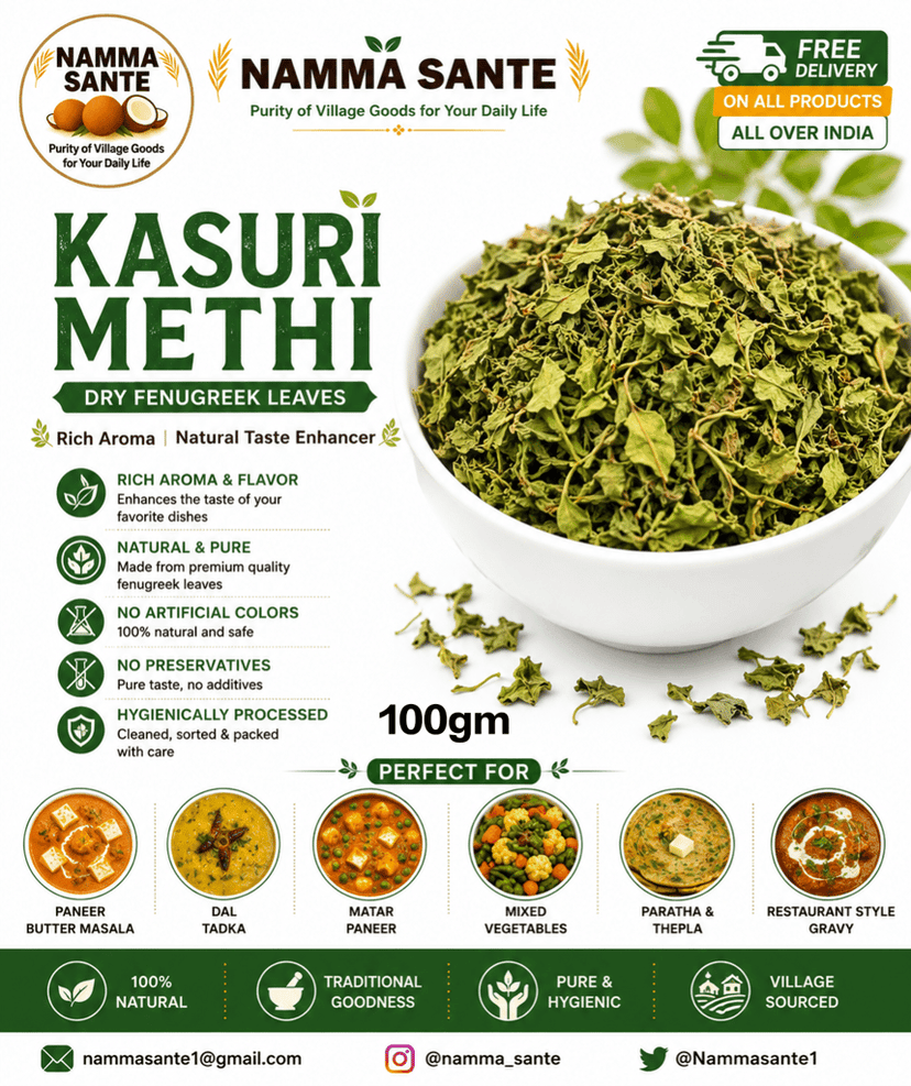 Kasuri Methi, Dry Fenugreek Leaves, Dried Methi Leaves, Kasoori Methi, Methi Flakes