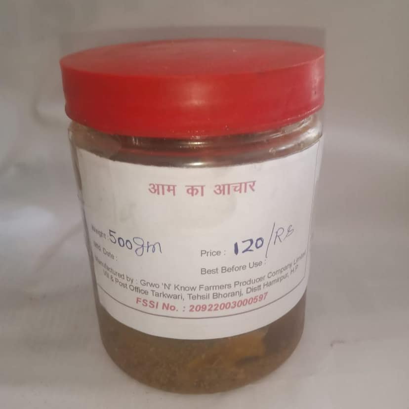 Mango Picle (Aam ka Achaar) view 2