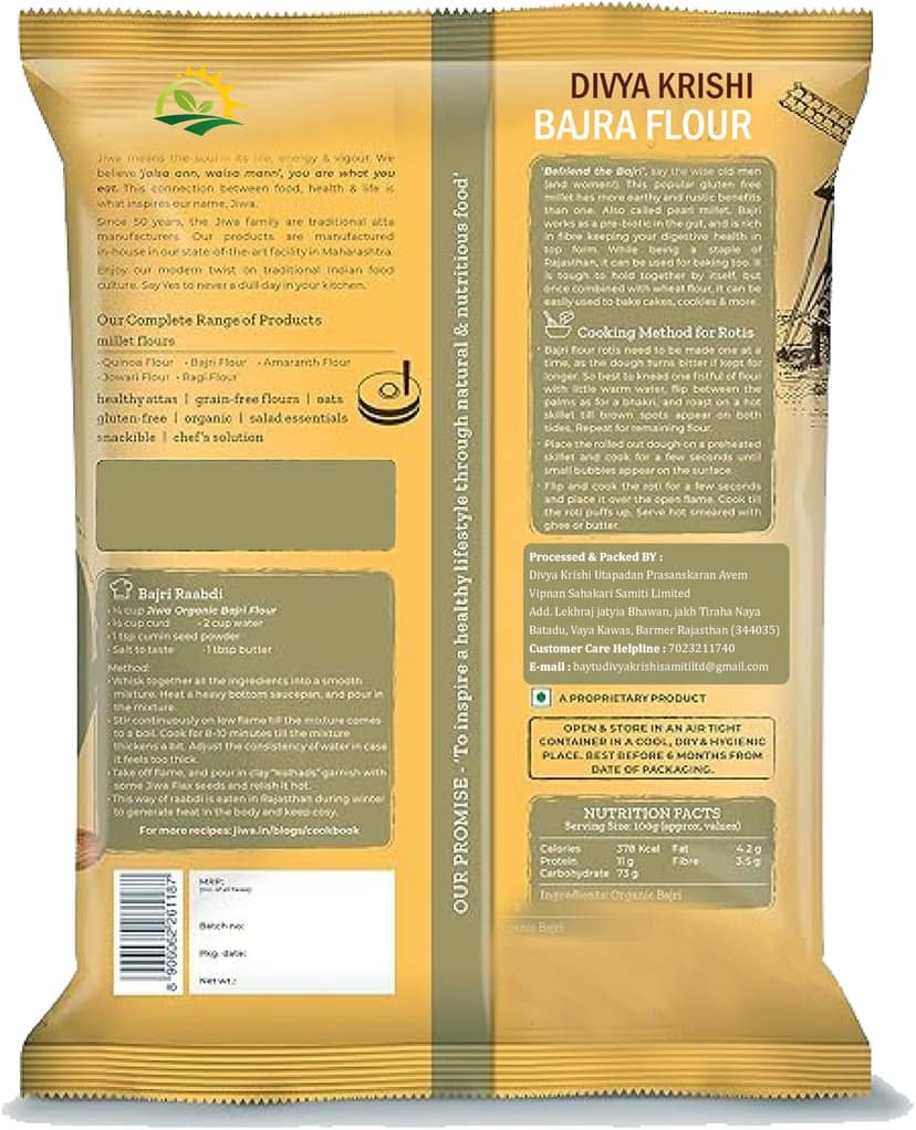 Millet Flour | Naturally Gluten Free | 100% Natural Bajra | 1 kg view 2