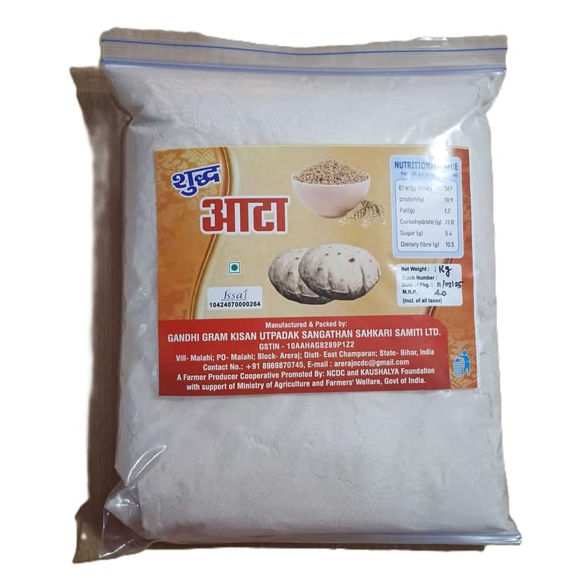 Wheat Flour view 2