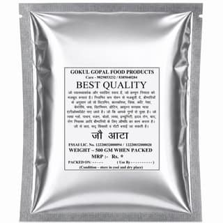 Gokul Gopal Jou Aata (Barley Flour), Rich in Iron, Calcium and Proteins, Zero Preservatives, Heart Healthy, Easy to Digest, 500gm