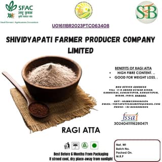 Ragi Atta - 1kg