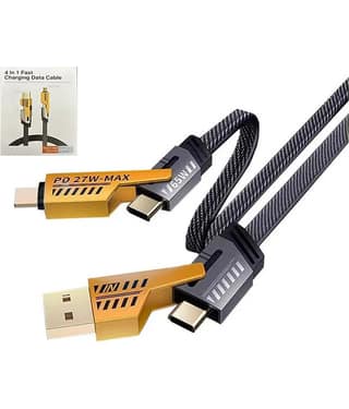 SKYRISE Black 5 A Multi Pin Cable 1 Meter