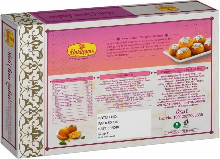 Haldiram's Nagpur Kesar Peda 250g,Moti Choor Ladoo 250g,Aloo Bhujia200g With Rakhi Assorted Gift Box (Multicolor) view 2