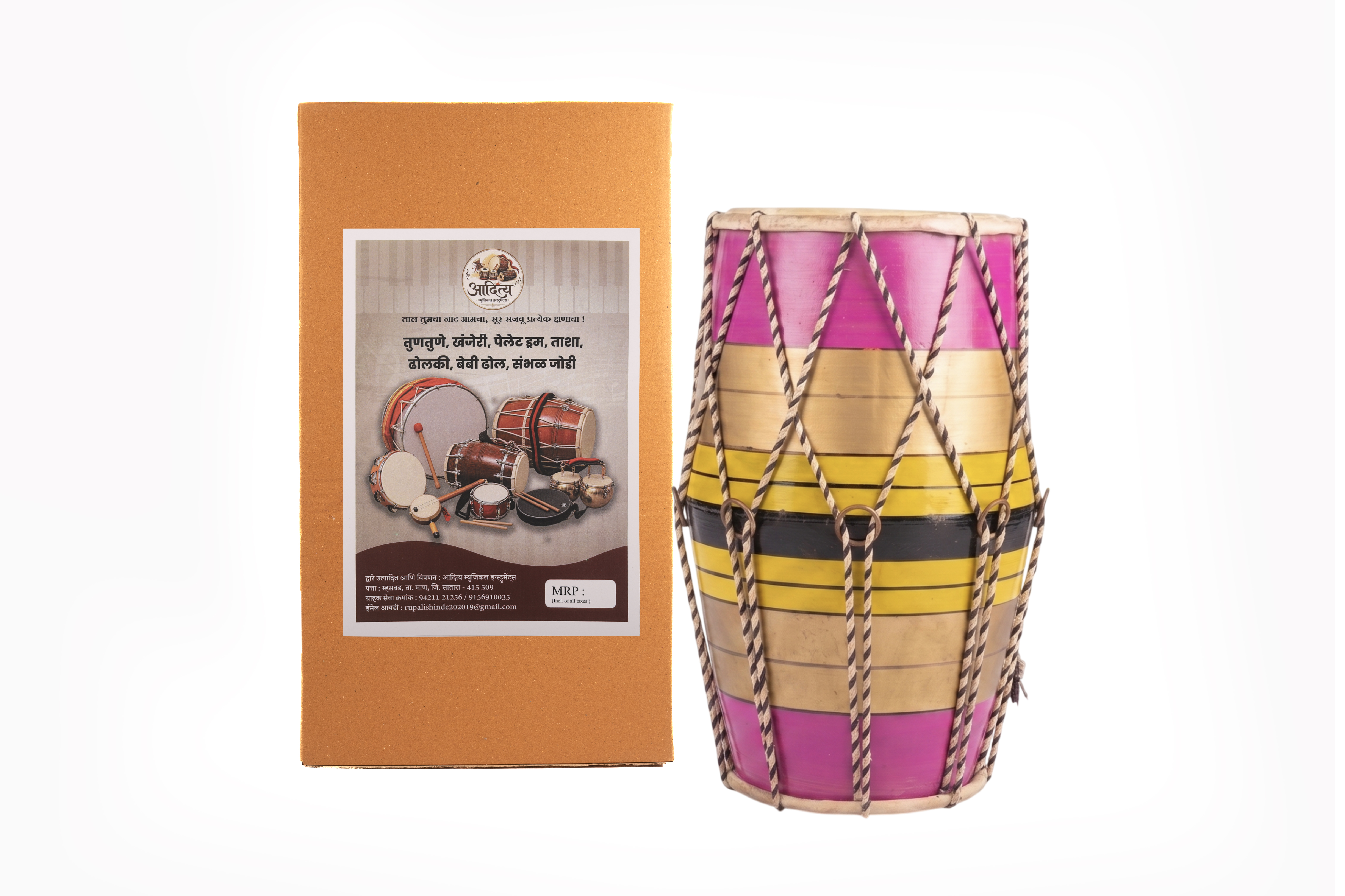 Traditional Dholaki Musical Instrument for Cultural and Folk Performances
