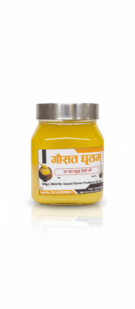 Gausat Ghritam Pure Desi Ghee - Traditional Clarified Butter Jar view 2