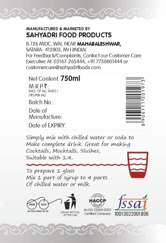 Frujoy Watermelon Syrup 750ml | For Fruit Mocktail | Cocktail | Milk Shake| Falooda | Baking Essentials view 2