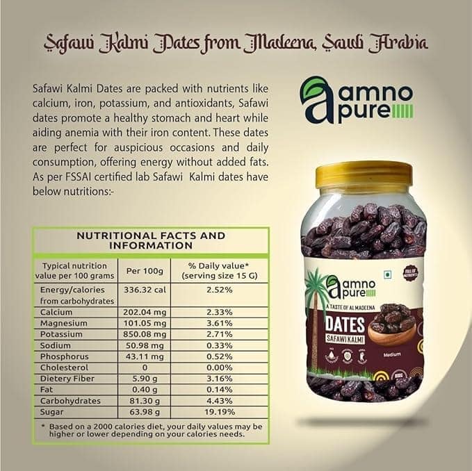 Amno Pure Safawai Kalmi Medium Dates Khajoor, Pet Jar 800g | Natural Pure Safawai Khajur | High in Quality And Big Size Dry Dates | Healthy & Nutrious Snack view 2