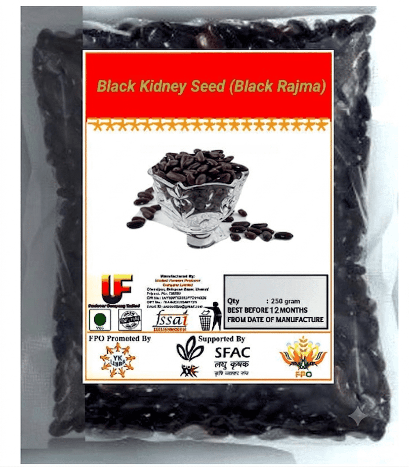 Black Kidney Beans (Black Rajma)