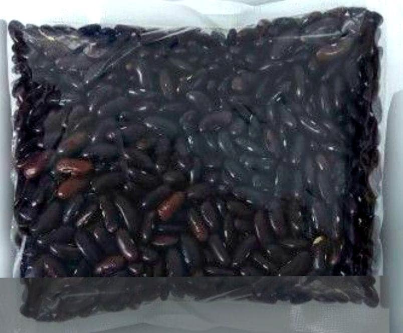 Black Kidney Beans (Black Rajma) view 2