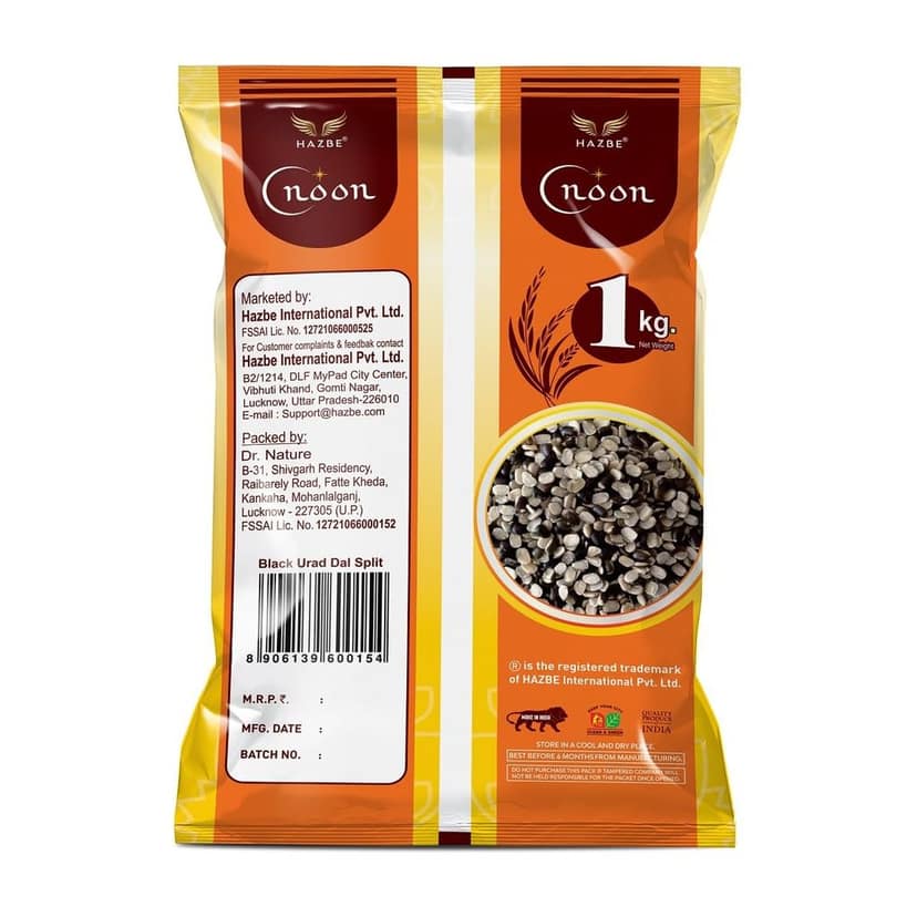 HAZBE Noon Black Urad Dal, Split (1 kg) view 2