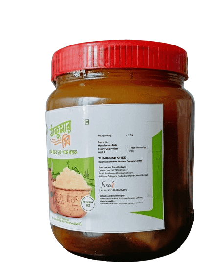 Premium A2Ghee view 2