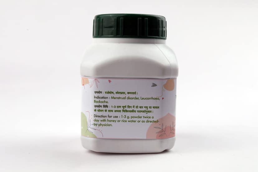 Chhattisgarh Herbals MAHILA MITRA CHURN 75 GM view 2