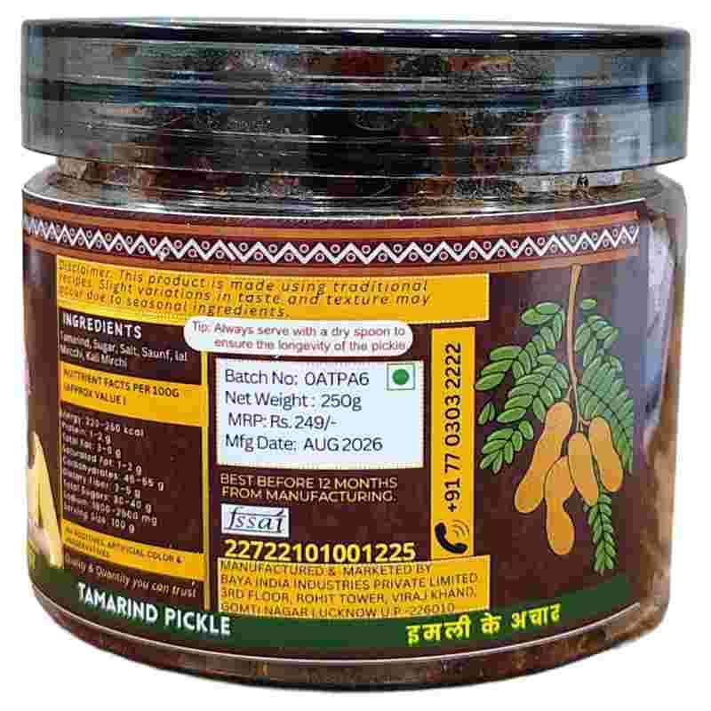 Baya India Sweet & Tangy Homemade Tamarind Pickle | Imli Ka Achar | Made with Natural Ingredients | No Artificial Colors | No Added Chemicals | Preservative-Free view 2