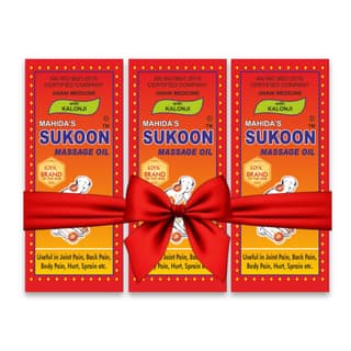 MAHIDA & SONS SUKOON MASSAGE OIL | HERBAL JOINT PAIN RELIEF OIL | NATURAL JOINT RELIEF | ARTHRITIS RELIEF, MUSCLE AND JOINT MASSAGE OIL | ORGANIC CHEMICAL FREE PARABEN FREE | FAST ABSORBING, NON GREASING FORMULA |