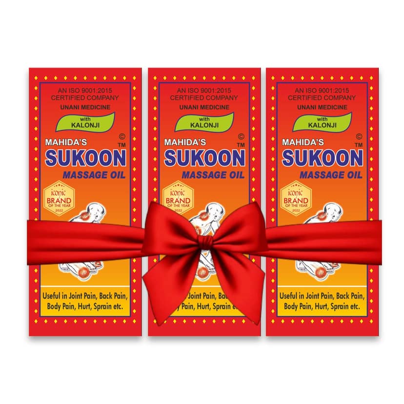 MAHIDA & SONS SUKOON MASSAGE OIL | HERBAL JOINT PAIN RELIEF OIL | NATURAL JOINT RELIEF | ARTHRITIS RELIEF, MUSCLE AND JOINT MASSAGE OIL | ORGANIC CHEMICAL FREE PARABEN FREE | FAST ABSORBING, NON GREASING FORMULA |