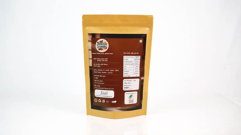 Black Gram Udid Daliche Peeth)1kg view 2