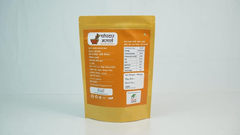 Ghati Onion Garlic Masala 500g view 2