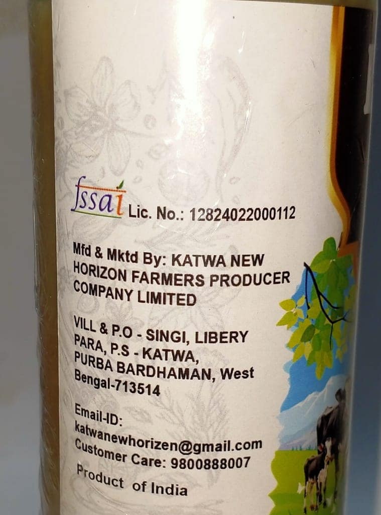 Desi Ghee - 250gm view 2