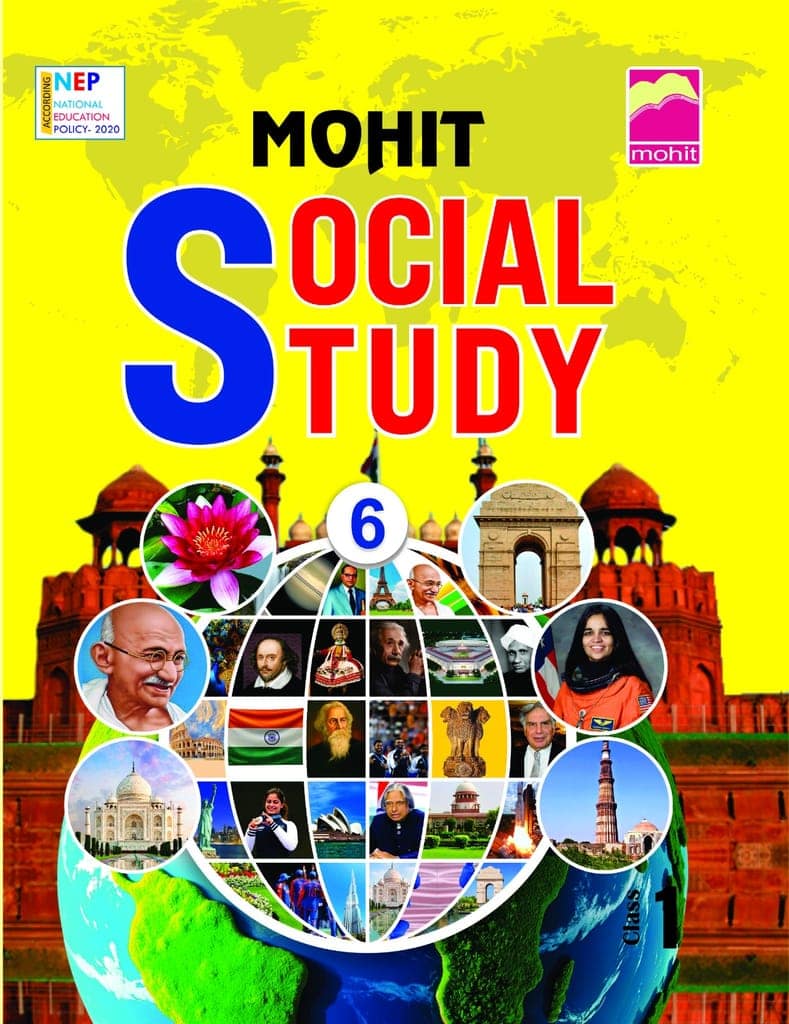 Social Study6 view 2