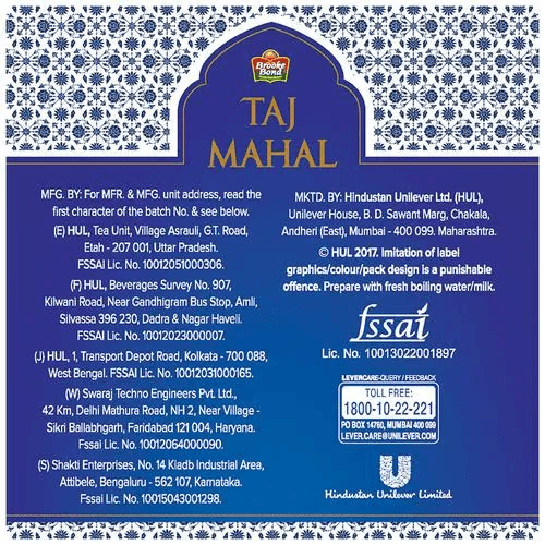 Brooke Bond Taj Mahal Tea 500 g view 2