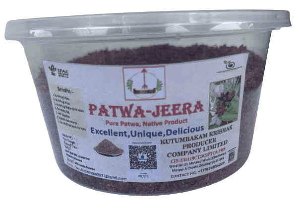 PATWA JEERA view 2